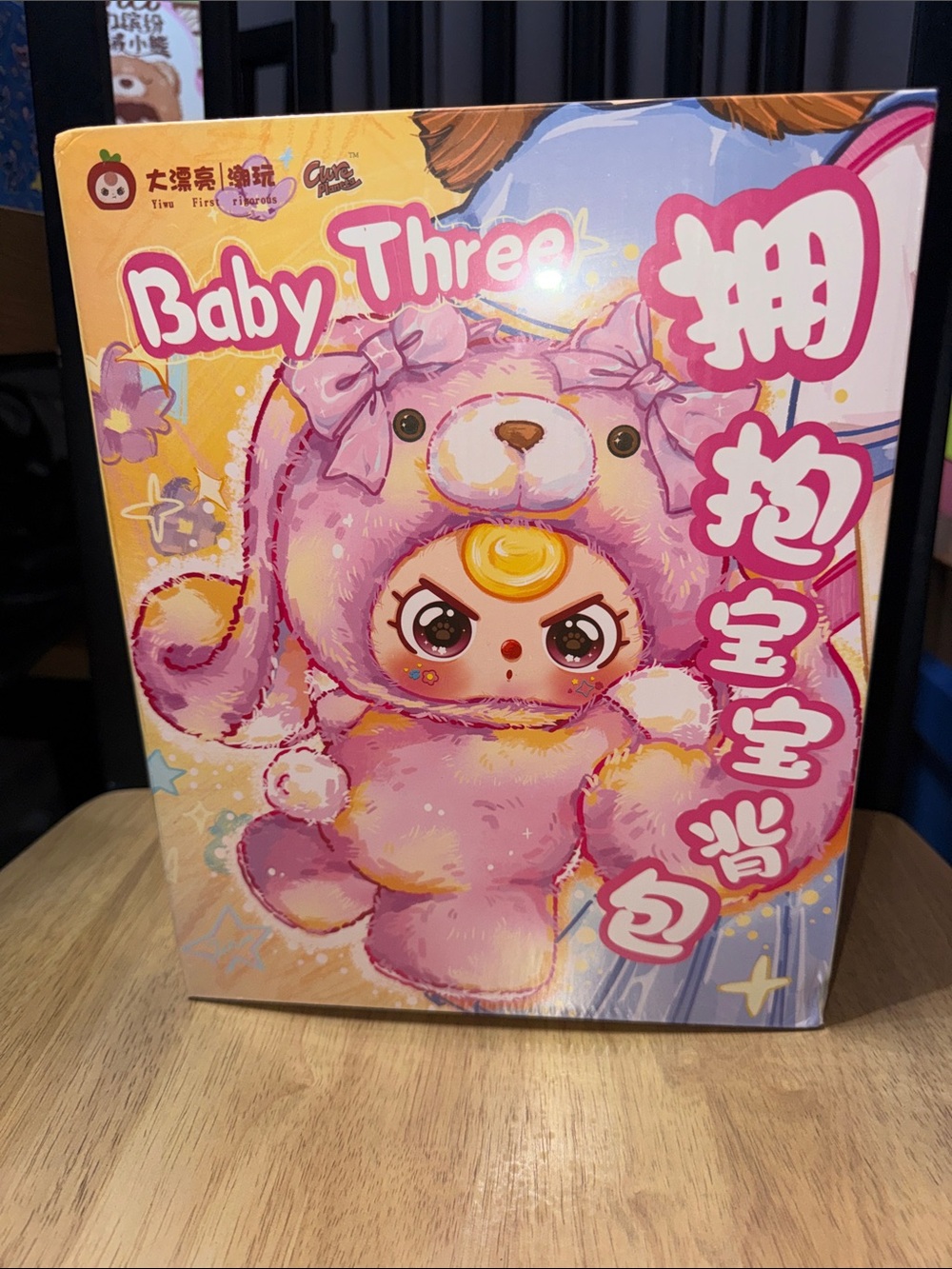 Baby Three Hugging Baby Backpack blind box